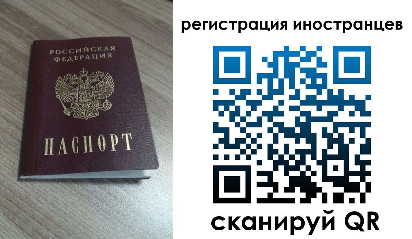 найти адрес прописки в Балабаново